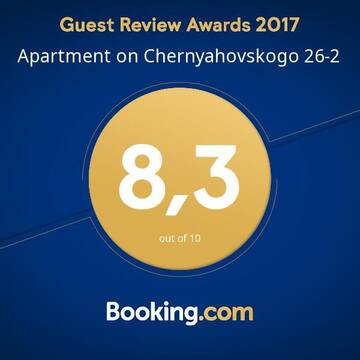 Фотографии Апартаменты Apartment on Chernyahovskogo 26-2 г. Витебск (Беларусь) №2 Фото Апартаменты Apartment on Chernyahovskogo 26-2 г. Витебск 2