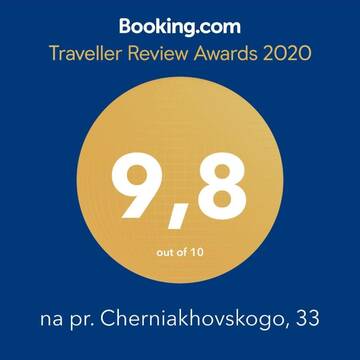 Фото номера Апартаменты Апартаменты Apartment on 33 Chernyakhovsky Avenue г. Витебск 8