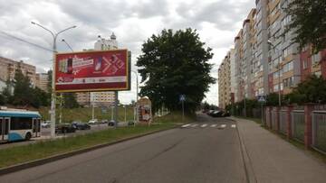 Фото номера Апартаменты Апартаменты Apartment on 33 Chernyakhovsky Avenue г. Витебск 55