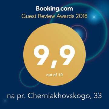 Фото номера Апартаменты Апартаменты Apartment on 33 Chernyakhovsky Avenue г. Витебск 18