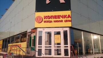 Фото номера Апартаменты Апартаменты Apartment on 33 Chernyakhovsky Avenue г. Витебск 65