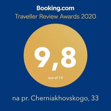 Фото номера Апартаменты Апартаменты Apartment on 33 Chernyakhovsky Avenue г. Витебск 99