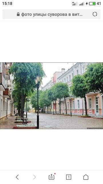 Фото номера Апартаменты Апартаменты FilHaus Apartment on Suvorova г. Витебск 14
