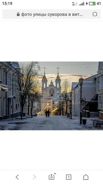 Фото номера Апартаменты Апартаменты FilHaus Apartment on Suvorova г. Витебск 26