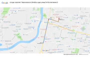 Фото номера Апартаменты-студио Апартаменты Апарт-студия DOMUS Витебск Центр г. Витебск 44