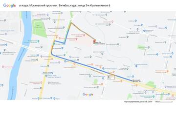 Фото номера Апартаменты-студио Апартаменты Апарт-студия DOMUS Витебск Центр г. Витебск 38