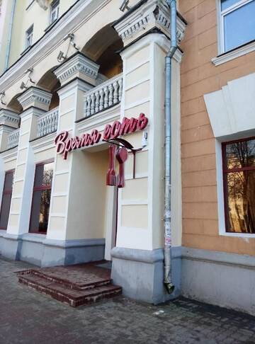 Фото номера Апартаменты с 1 спальней Апартаменты Vivid Apartment near station г. Витебск 29