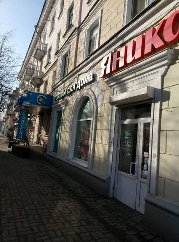 Фото номера Апартаменты с 1 спальней Апартаменты Vivid Apartment near station г. Витебск 34