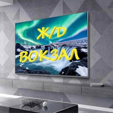 Фото Апартаменты Квартира недалеко от ж/д вокзала в Витебске г. Витебск 1