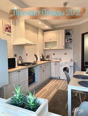 Фото номера Апартаменты с 1 спальней Апартаменты Gray Apartment Pobedy 21 г. Витебск 16