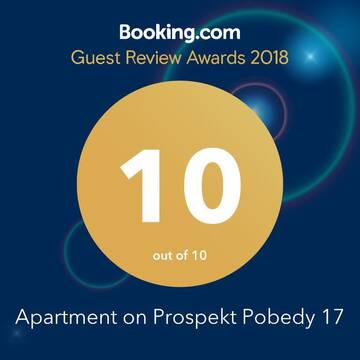 Фото номера Апартаменты с 2 спальнями Апартаменты Apartment on Prospekt Pobedy 17 г. Витебск 48