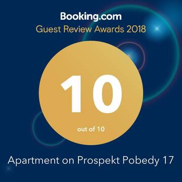 Фото номера Апартаменты с 2 спальнями Апартаменты Apartment on Prospekt Pobedy 17 г. Витебск 29