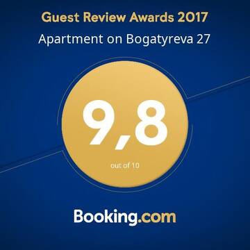 Фото номера Апартаменты Апартаменты Apartment on Bogatyreva 27 г. Витебск 13