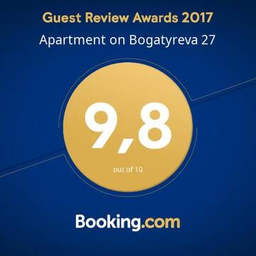 Фото номера Апартаменты Апартаменты Apartment on Bogatyreva 27 г. Витебск 59